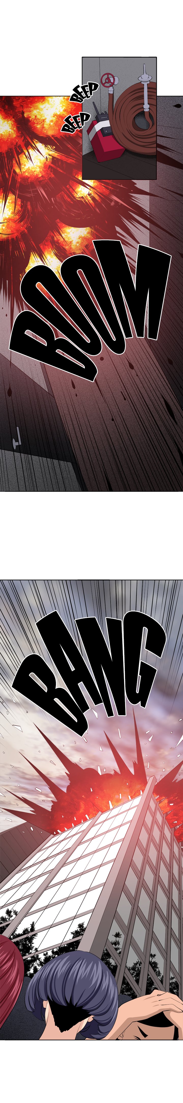 Venus Mantrap Chapter 37 Page 1