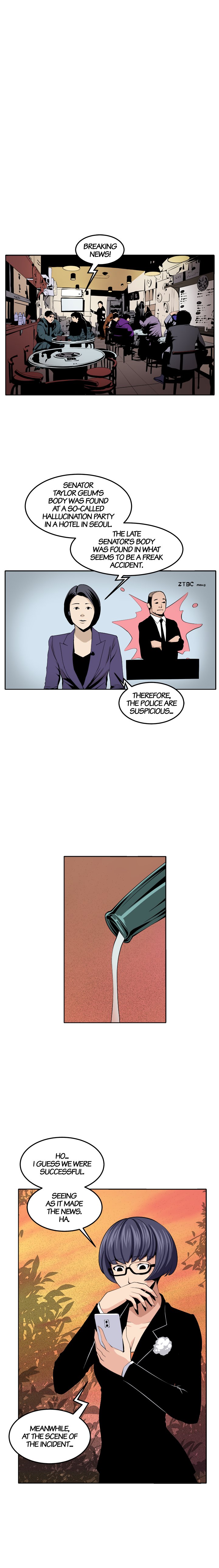 Venus Mantrap Chapter 39 Page 8