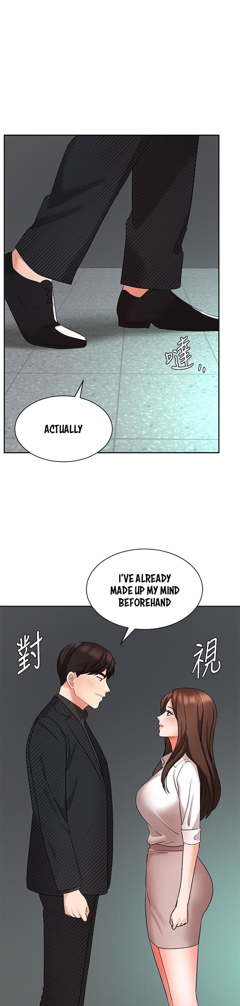 Sold out girl Engsub Chapter 43 Page 2