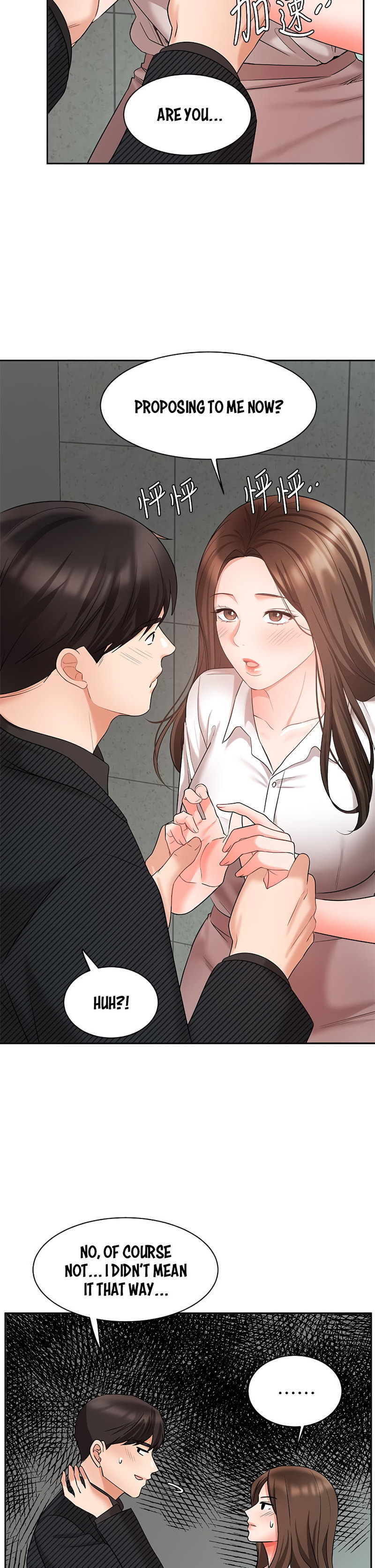 Sold out girl Engsub Chapter 43 Page 6
