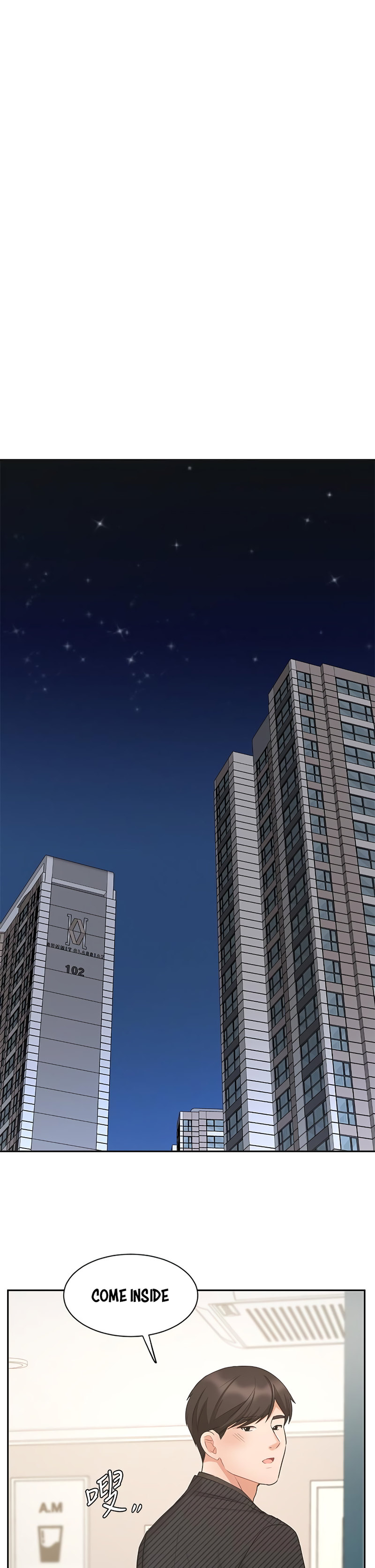 Sold out girl Engsub Chapter 43 Page 10