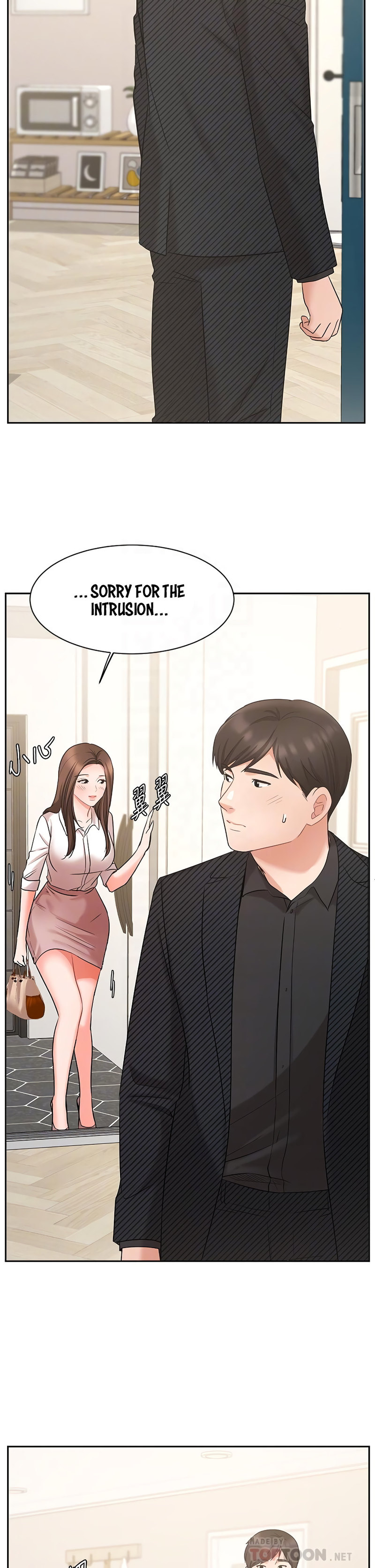 Sold out girl Engsub Chapter 43 Page 11