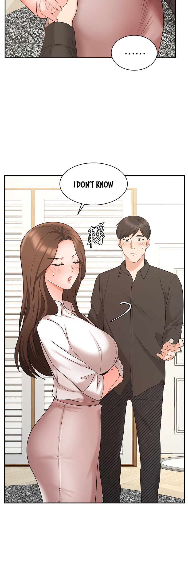 Sold out girl Engsub Chapter 43 Page 16