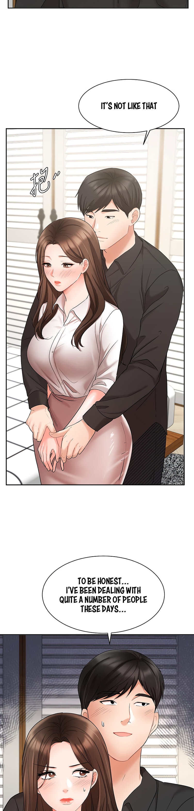Sold out girl Engsub Chapter 43 Page 18