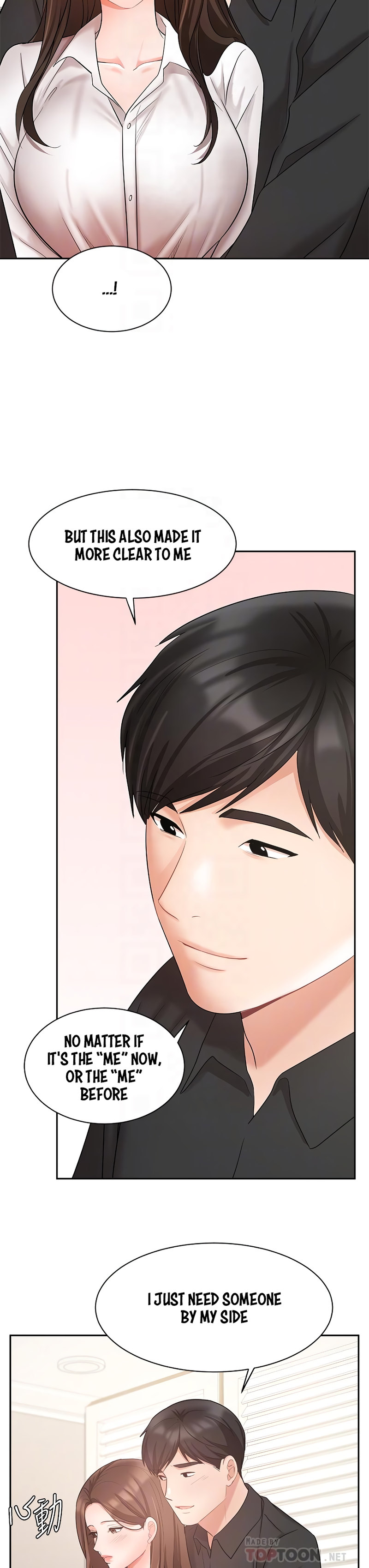 Sold out girl Engsub Chapter 43 Page 19