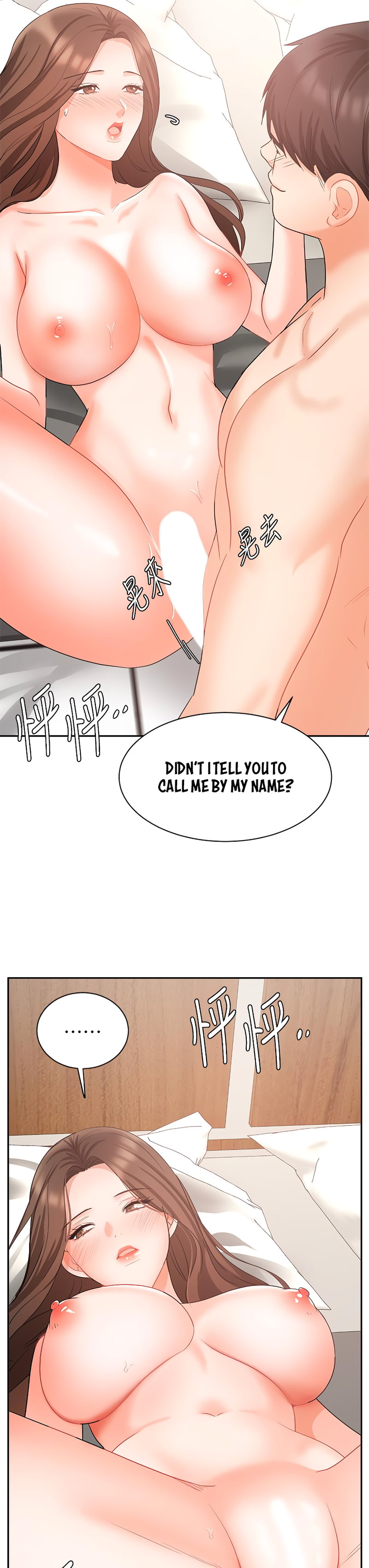 Sold out girl Engsub Chapter 43 Page 31