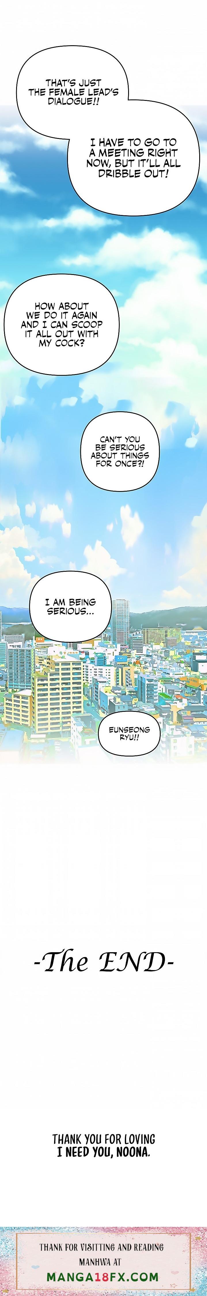 I Need You, Noona Chapter 24 Page 33