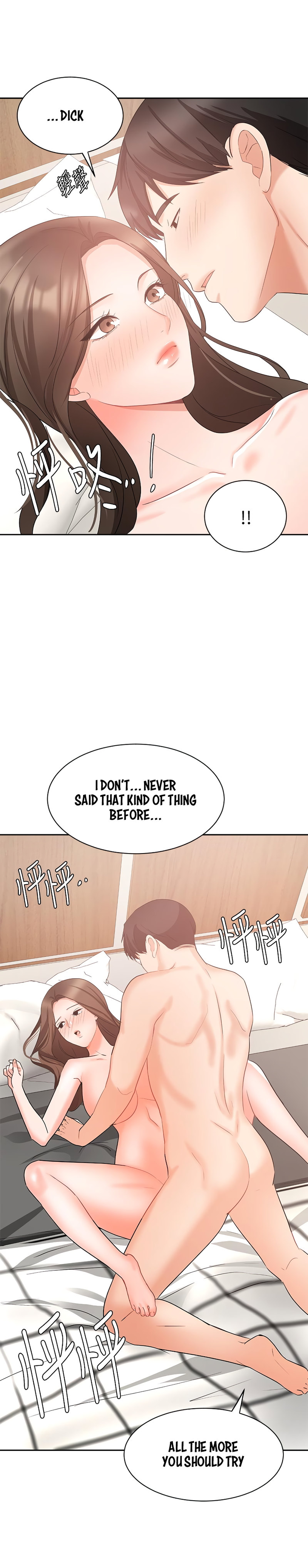 Sold out girl Engsub Chapter 43 Page 34