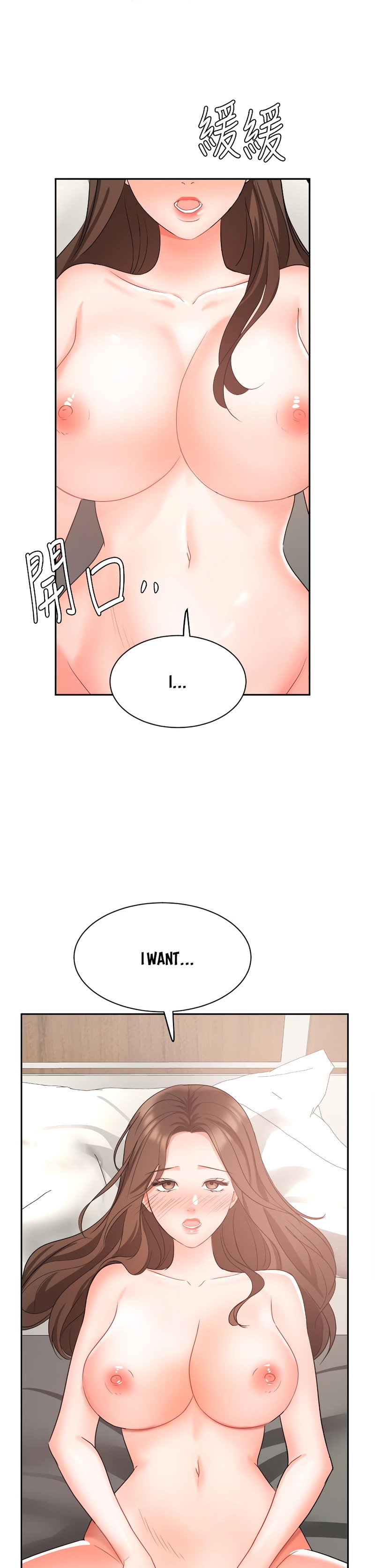 Sold out girl Engsub Chapter 43 Page 35