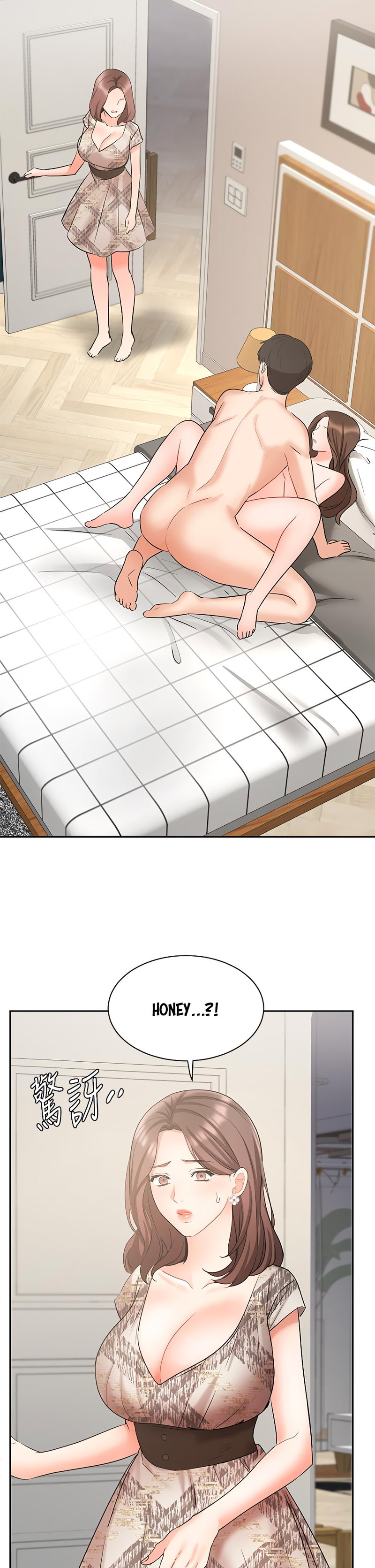 Sold out girl Engsub Chapter 43 Page 42