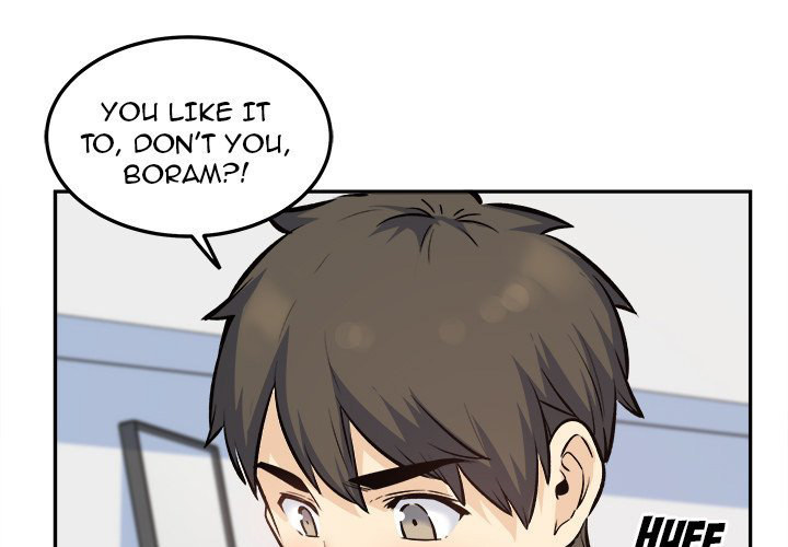 Excuse me, This is my Room Chapter 120 Page 1