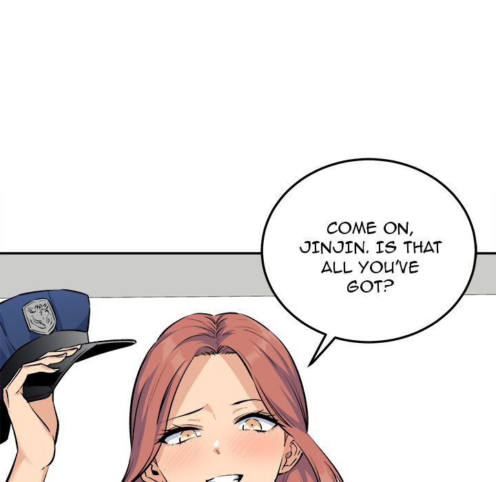 Excuse me, This is my Room Chapter 120 Page 73
