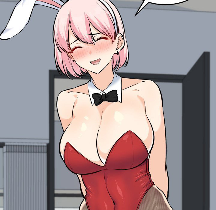 Excuse me, This is my Room Chapter 120 Page 83