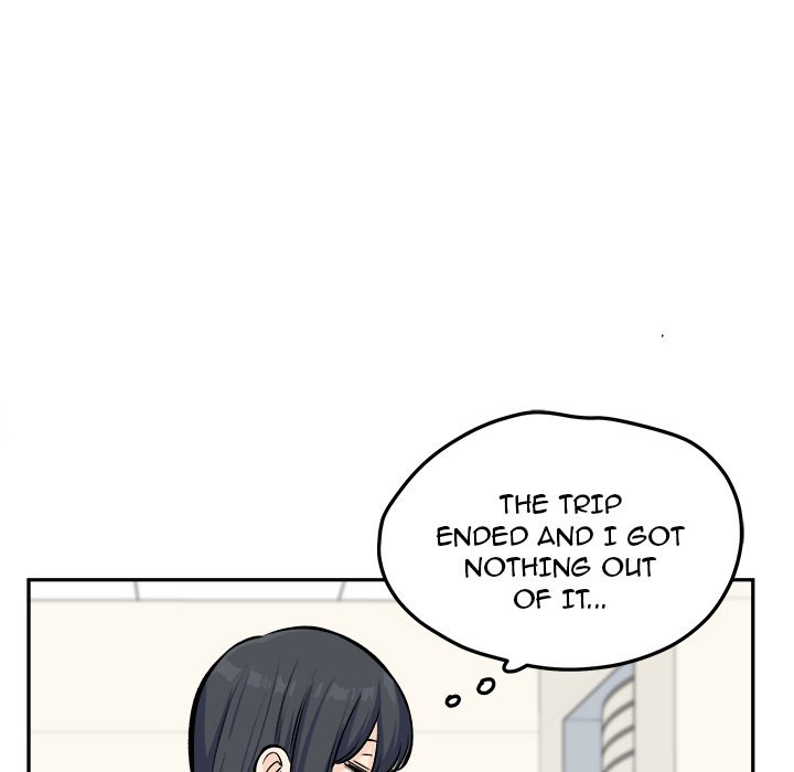 Excuse me, This is my Room Chapter 120 Page 114