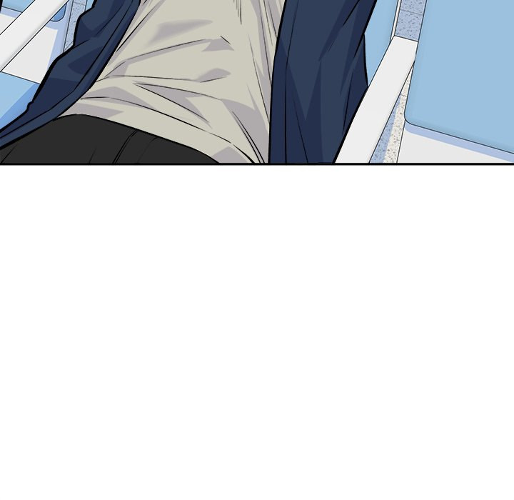 Excuse me, This is my Room Chapter 120 Page 121