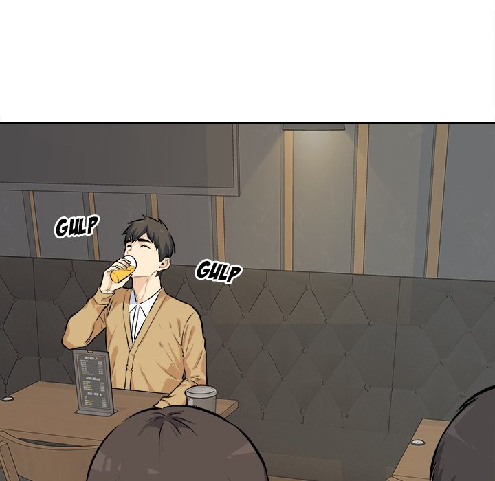 Excuse me, This is my Room Chapter 120 Page 143