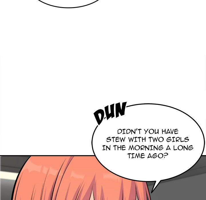 Excuse me, This is my Room Chapter 120 Page 152