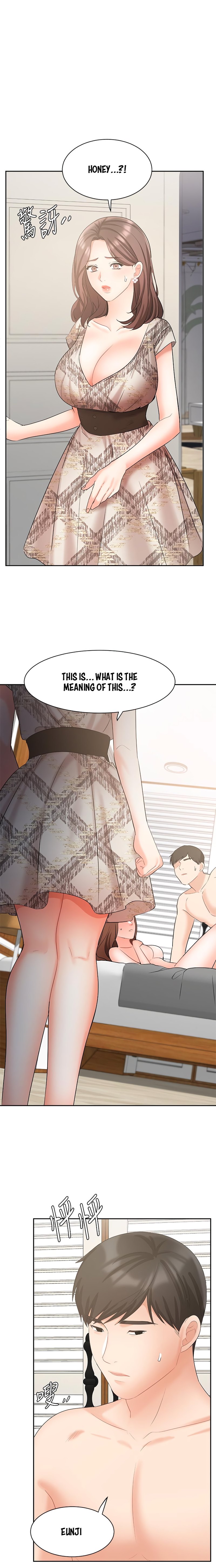 Sold out girl Engsub Chapter 44 Page 2