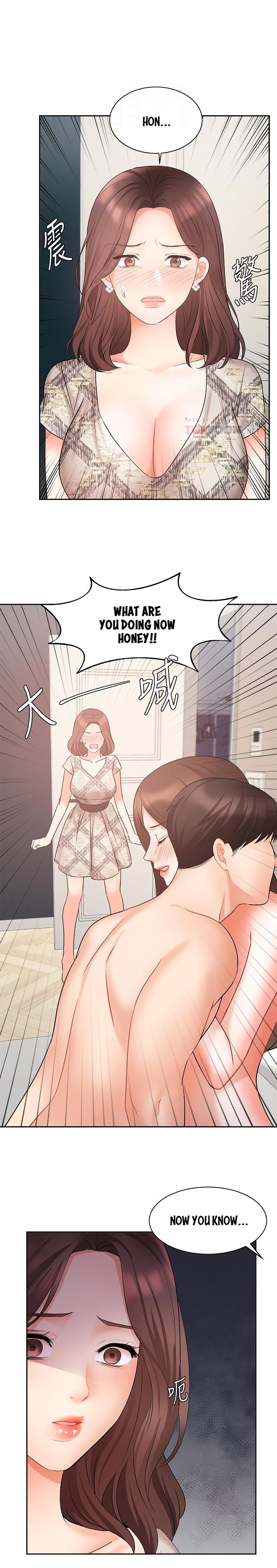 Sold out girl Engsub Chapter 44 Page 6