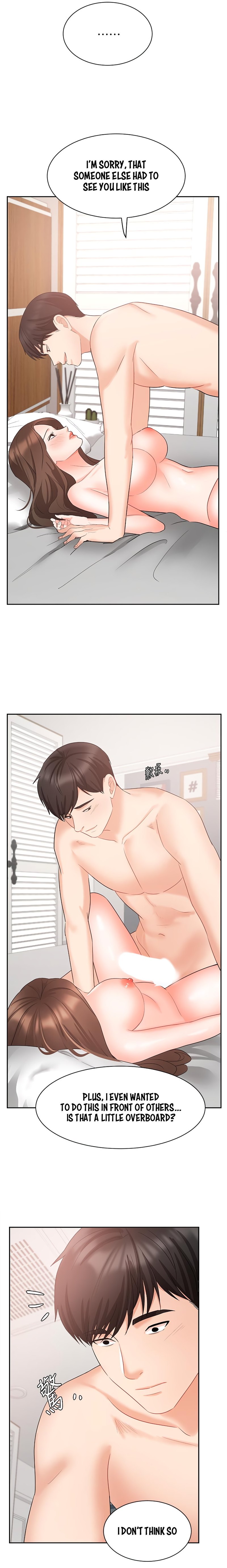 Sold out girl Engsub Chapter 44 Page 14