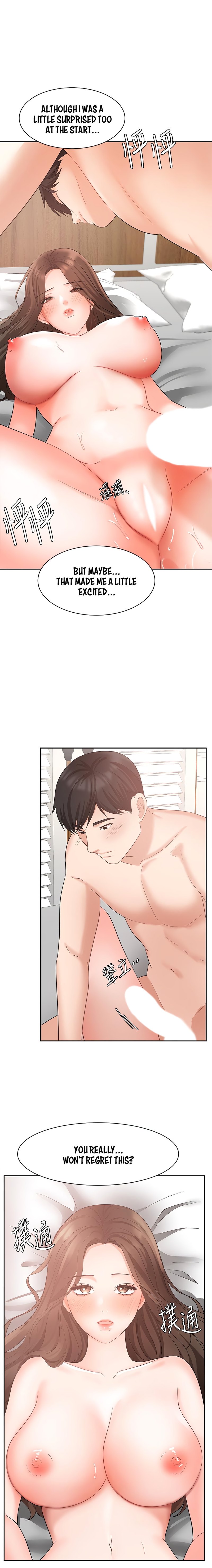 Sold out girl Engsub Chapter 44 Page 15
