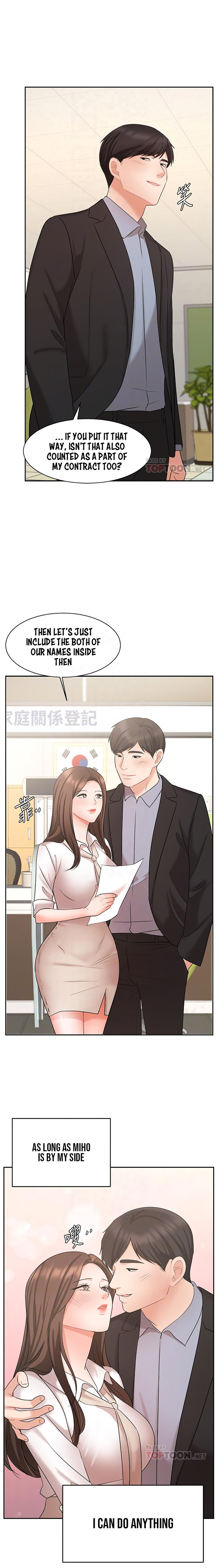 Sold out girl Engsub Chapter 45 Page 10
