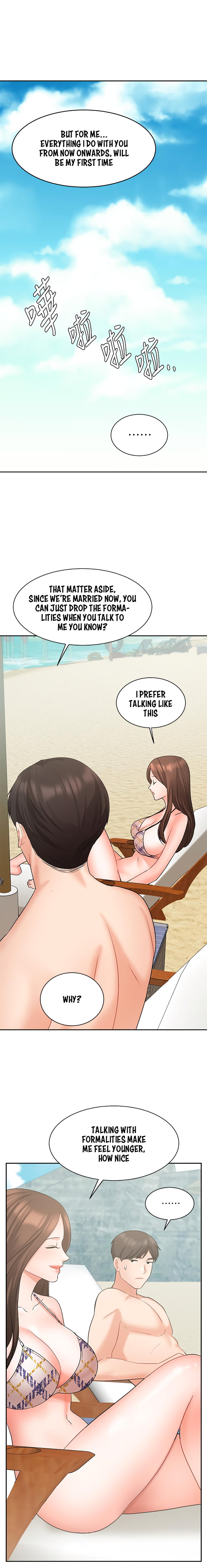 Sold out girl Engsub Chapter 45 Page 16