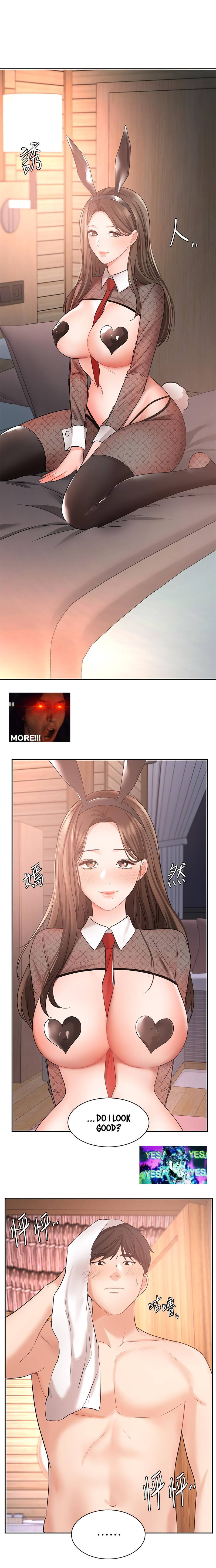 Sold out girl Engsub Chapter 45 Page 19