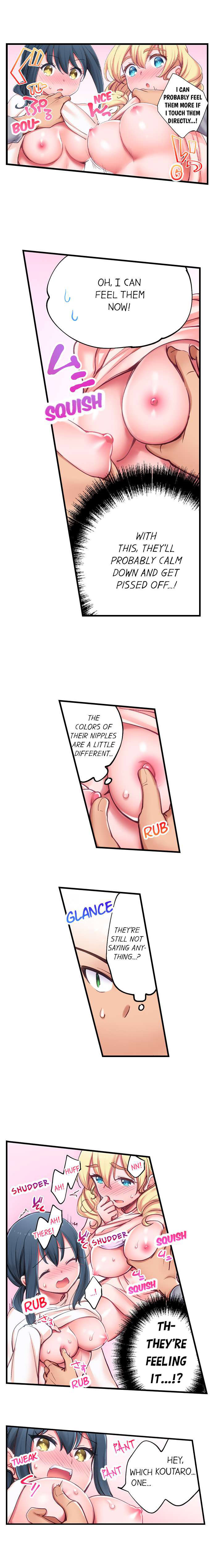 Cultural Appreciation Meets Sexual Education Chapter 19 Page 8
