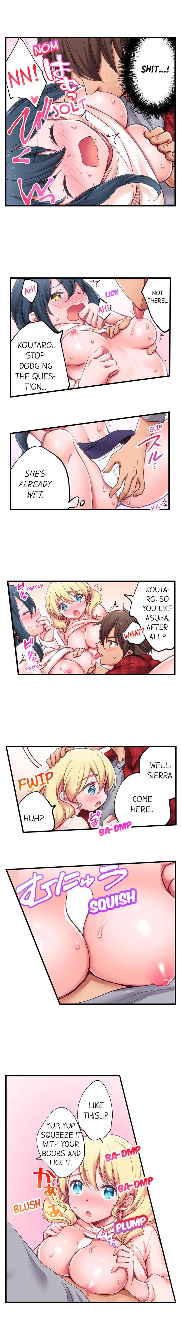 Cultural Appreciation Meets Sexual Education Chapter 19 Page 9