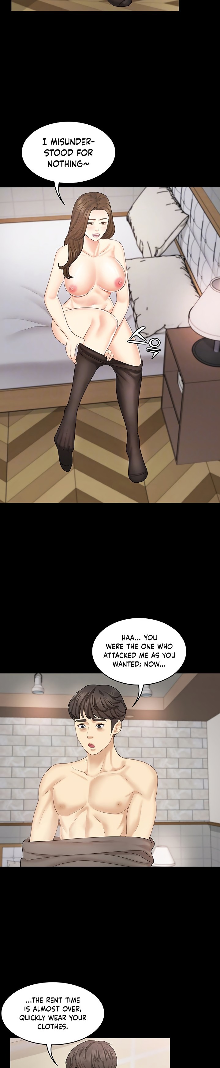 She’s my Younger Sister, but it’s okay Chapter 34 Page 10