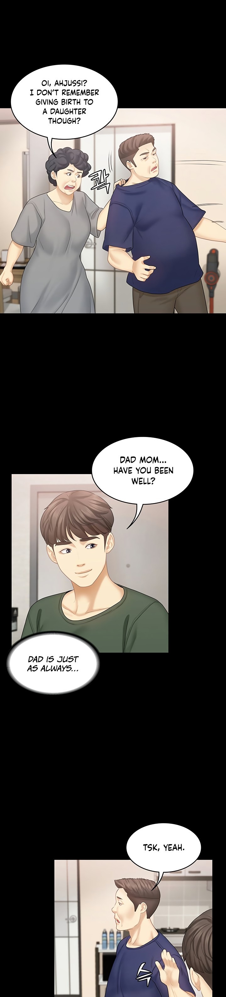 She’s my Younger Sister, but it’s okay Chapter 34 Page 15