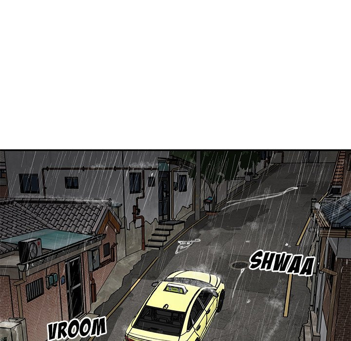 Not One, But Two Chapter 48 Page 15