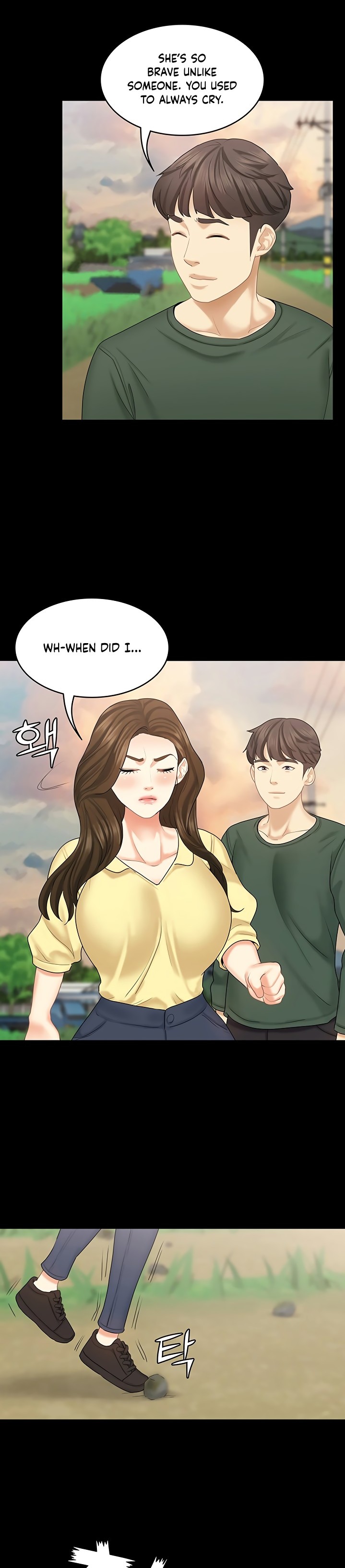 She’s my Younger Sister, but it’s okay Chapter 34 Page 26