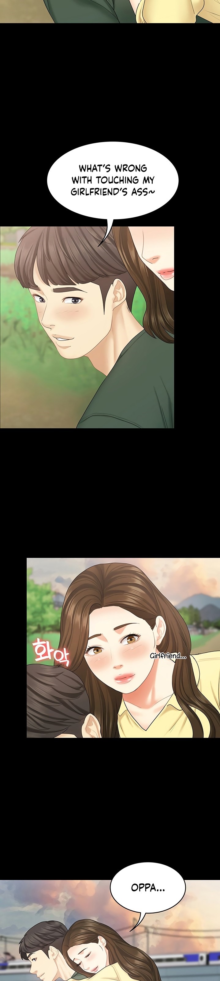 She’s my Younger Sister, but it’s okay Chapter 34 Page 29