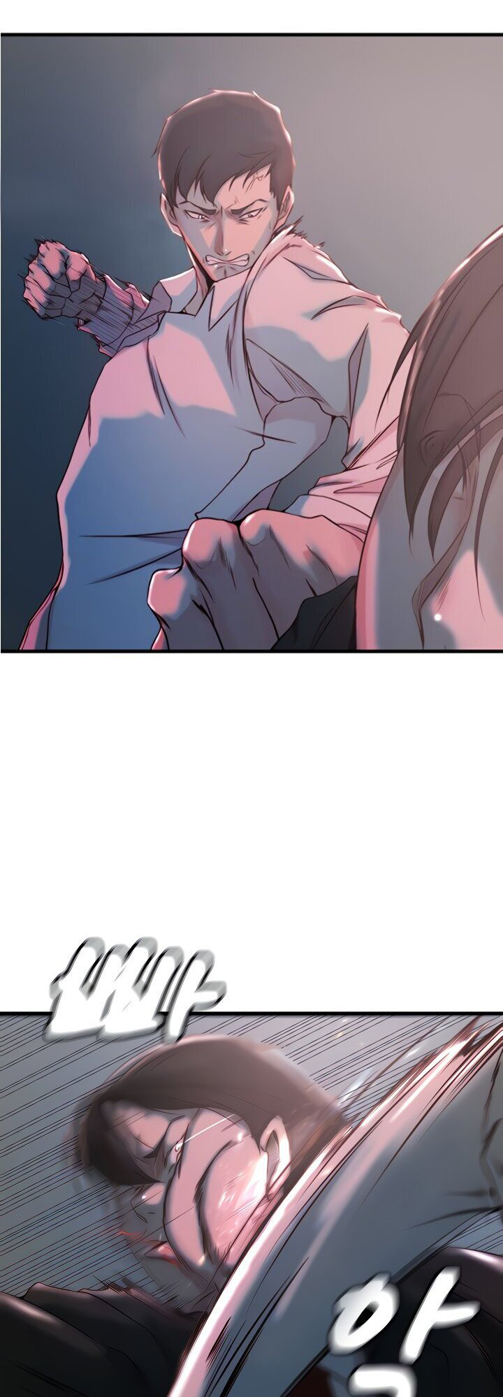 Sister In Law Engsub Chapter 32 Page 7
