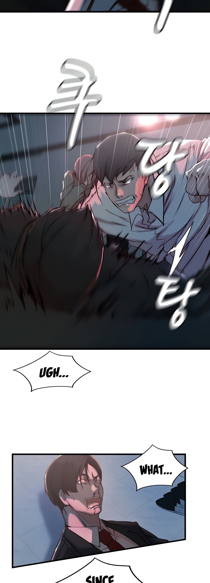 Sister In Law Engsub Chapter 32 Page 8