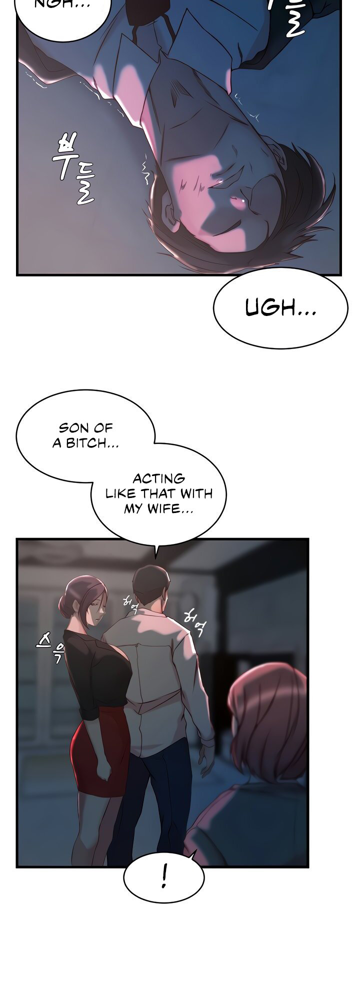 Sister In Law Engsub Chapter 32 Page 12