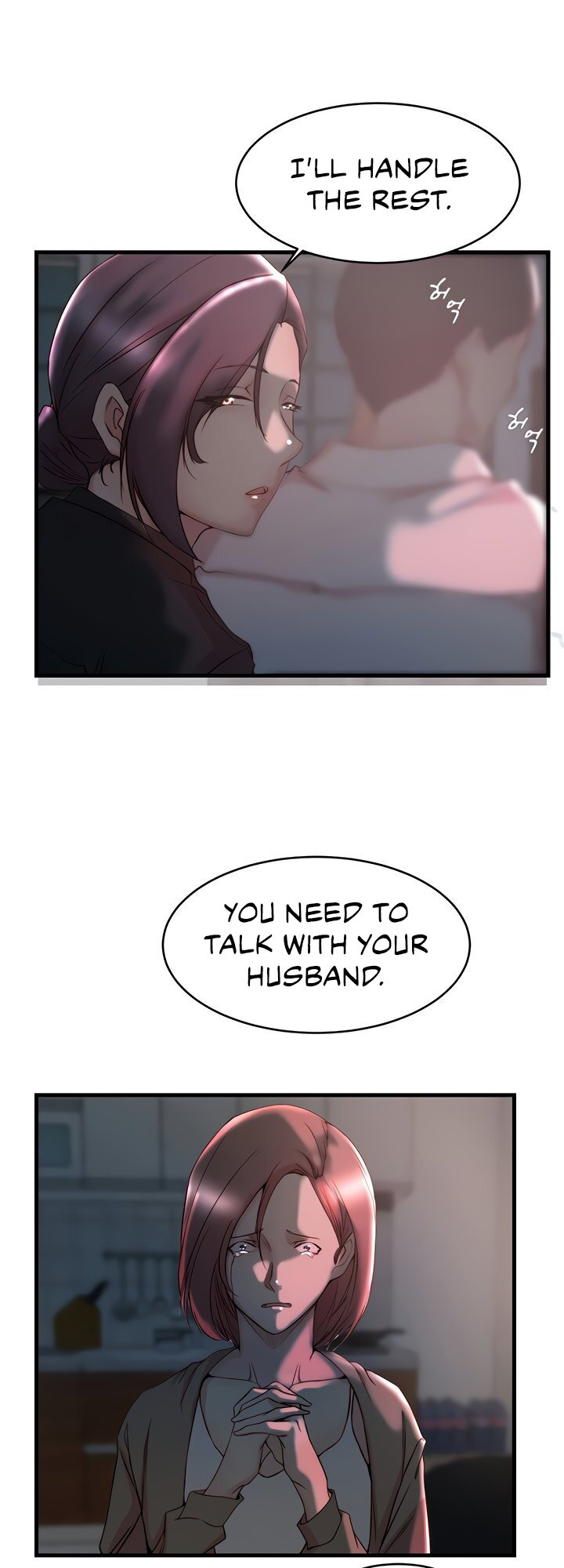 Sister In Law Engsub Chapter 32 Page 13