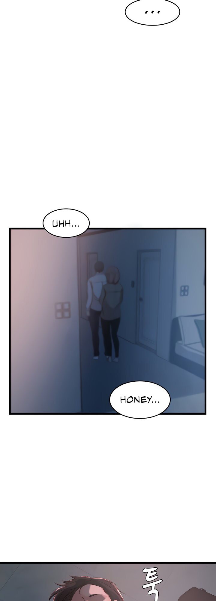 Sister In Law Engsub Chapter 32 Page 14