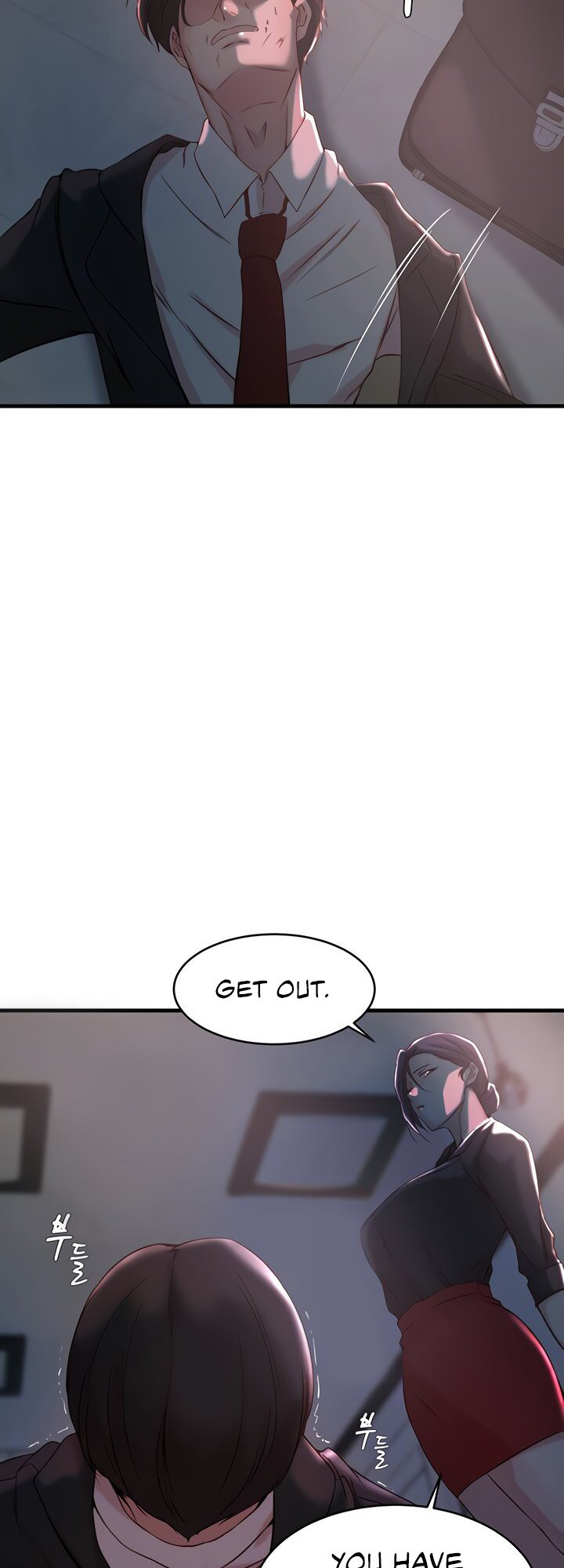 Sister In Law Engsub Chapter 32 Page 15
