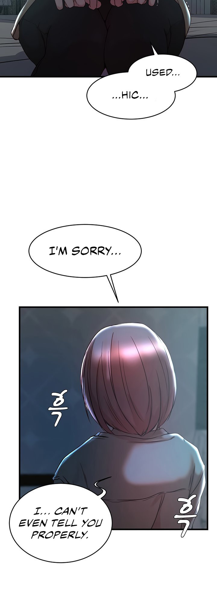 Sister In Law Engsub Chapter 32 Page 24