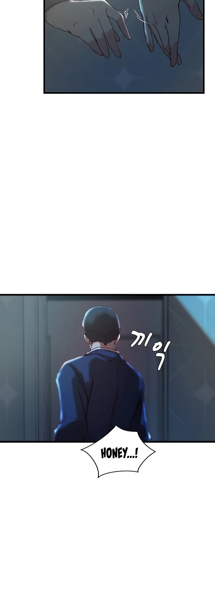 Sister In Law Engsub Chapter 32 Page 31