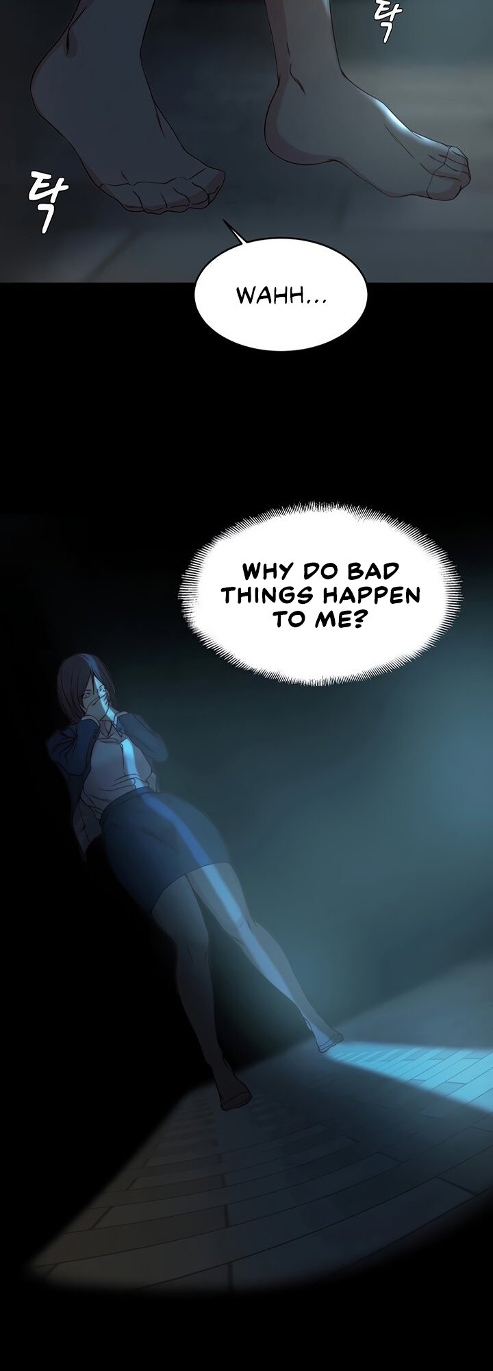 Sister In Law Engsub Chapter 33 Page 33