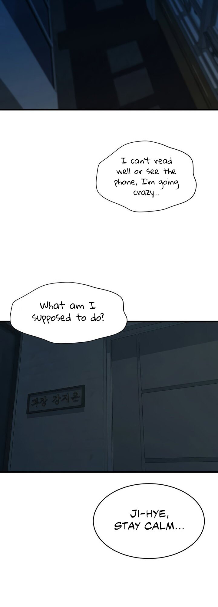 Sister In Law Engsub Chapter 32 Page 40