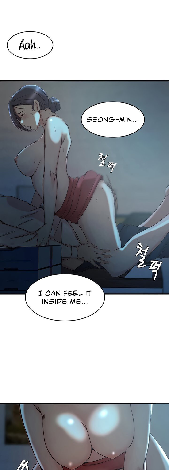 Sister In Law Engsub Chapter 33 Page 40