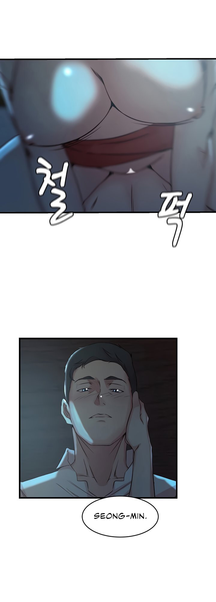 Sister In Law Engsub Chapter 33 Page 42