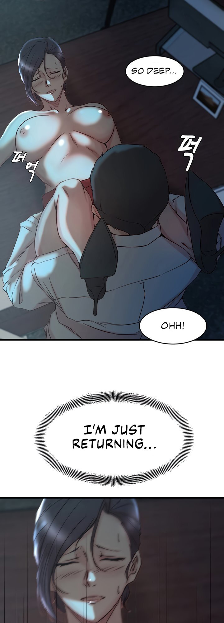 Sister In Law Engsub Chapter 33 Page 45