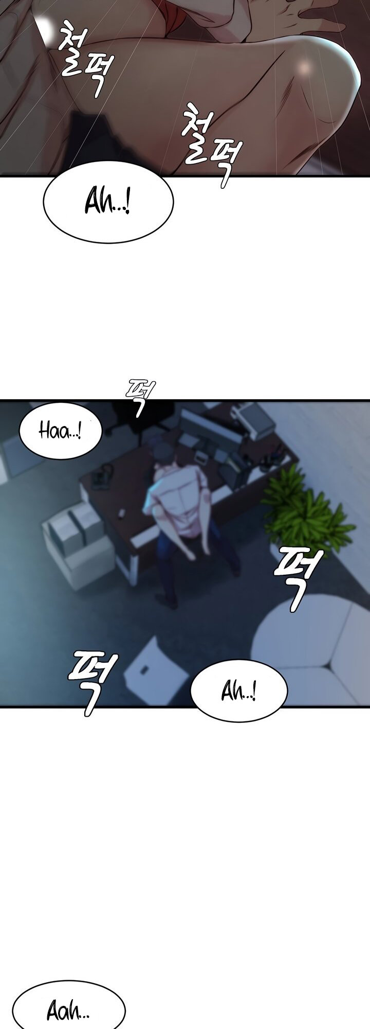 Sister In Law Engsub Chapter 32 Page 47