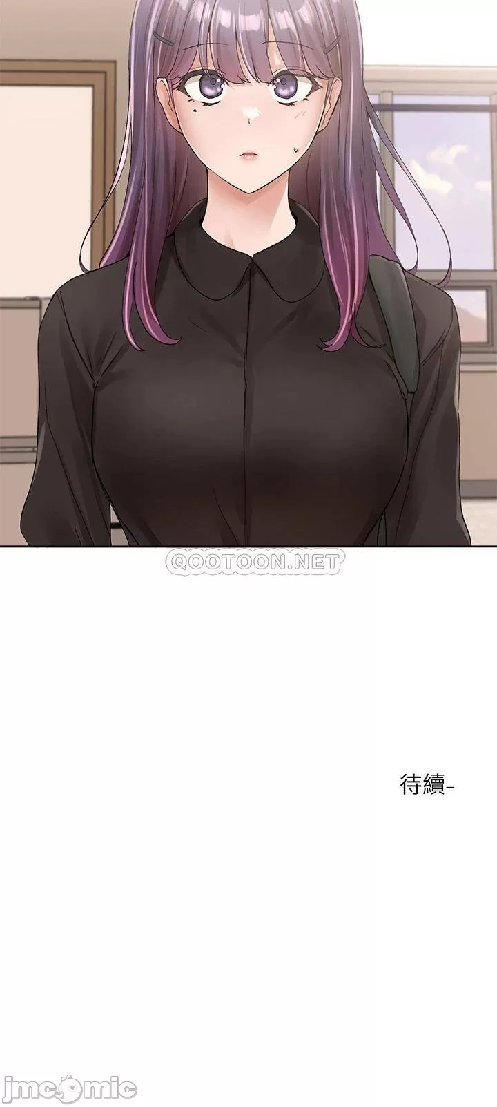 Theater cociety Raw Chapter 99 Page 39